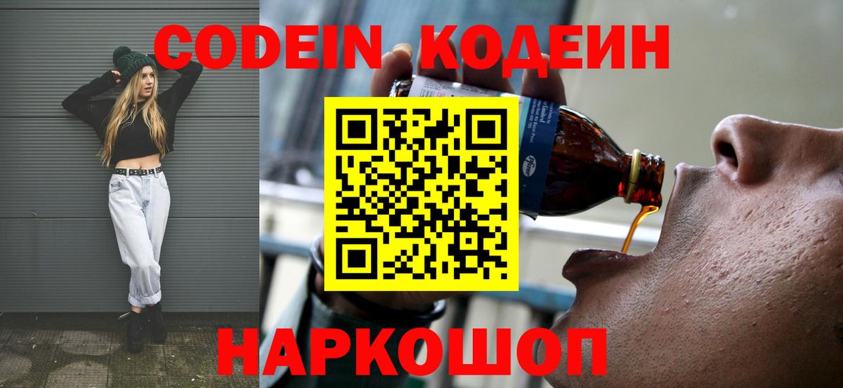Гашиш Ноябрьск