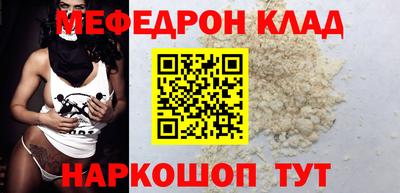 apvp Ставрополь