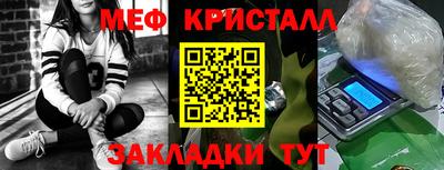 apvp Ставрополь