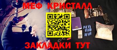 2c-b Среднеуральск