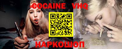 apvp Ставрополь