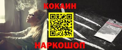apvp Ставрополь