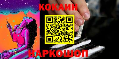 ECSTASY Старая Купавна