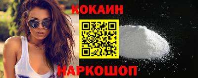 ECSTASY Старая Купавна