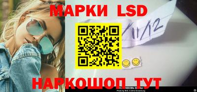 apvp Ставрополь