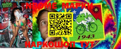 apvp Ставрополь