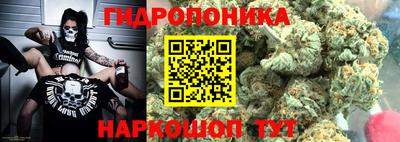 2c-b Среднеуральск