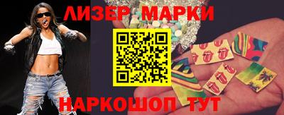 apvp Ставрополь