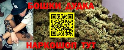 apvp Ставрополь