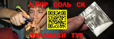 ECSTASY Старая Купавна