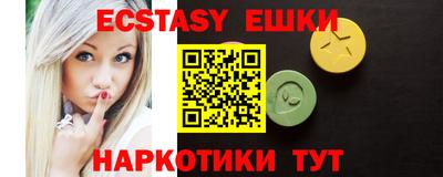 apvp Ставрополь