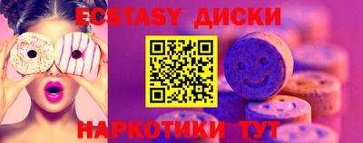 apvp Ставрополь
