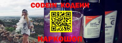 ECSTASY Старая Купавна
