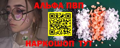 ECSTASY Старая Купавна