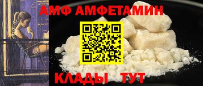 ECSTASY Старая Купавна