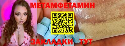 apvp Ставрополь