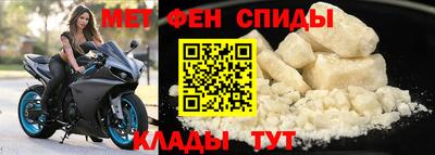 2c-b Среднеуральск