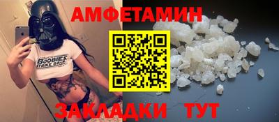 apvp Ставрополь