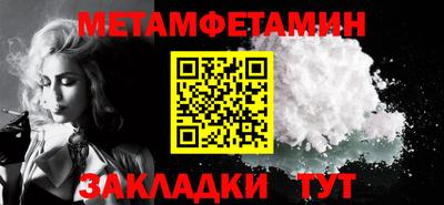ECSTASY Старая Купавна