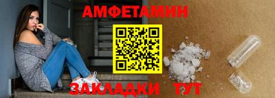 2c-b Среднеуральск