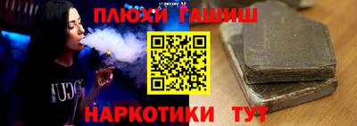 apvp Ставрополь