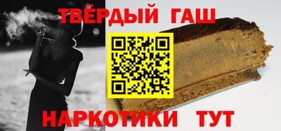 apvp Ставрополь