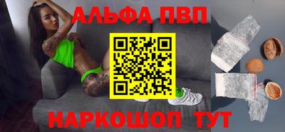 ECSTASY Старая Купавна
