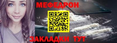 2c-b Среднеуральск