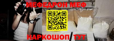 ECSTASY Старая Купавна